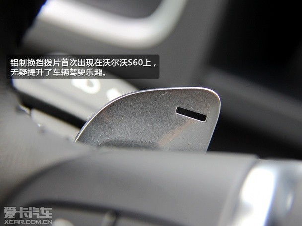2014款沃尔沃S60