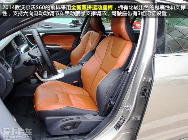 2014款沃尔沃S60