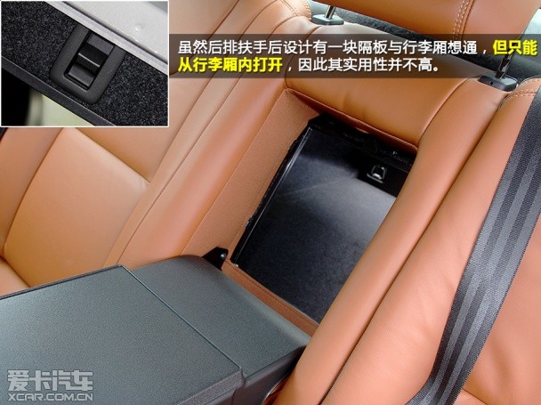 2014款沃尔沃S60