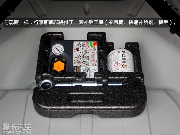 2014款沃尔沃S60