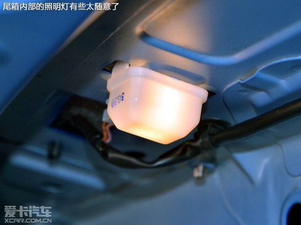 东南三菱2013款风迪思