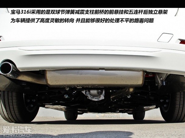 316进取版