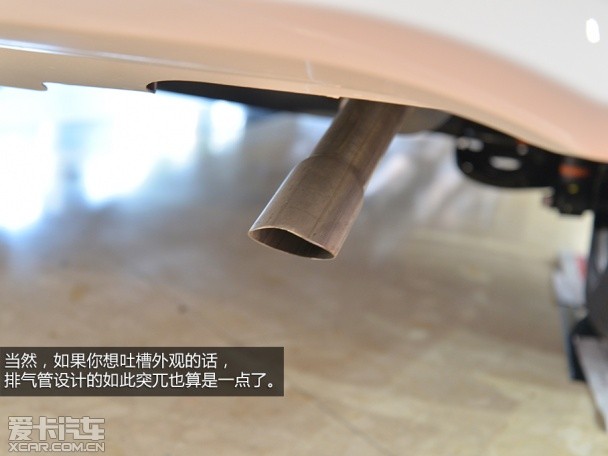 丰田新威驰1.5L自动智尚版
