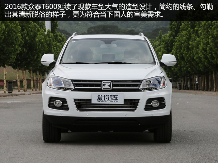 实拍2016款众泰t600_新闻画册_图库频道_爱卡汽车