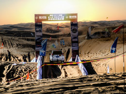 �������Ⲽ�����Ǻ�ɳĮ��Ӣ��ս����Ļ