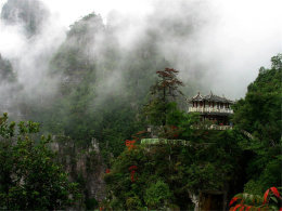 �����续����Ȼ���� �����ڽ�������ɽ