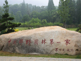 ȫ�������԰�ֽ���Ⱥ�� ������ϰ�ҳ�