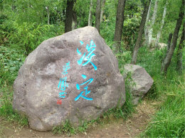 ˵�߾��ߵ����� �Լ����������������