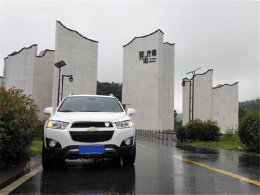 ����������ǰ�� �����Լݴ�����ɽ��