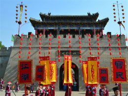 ���������������� �߷��Ӽ���Դ������