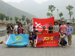 �Դ���ջ���� ���ᳵ����ۺӱ��ˮ