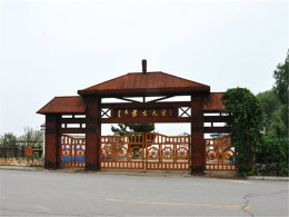 �߷ü��ְ˾�֮һ �ڲ�ɺ��߷�������