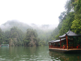 ������ɽ���� Զ�۱�����ٲ�����ֱ��