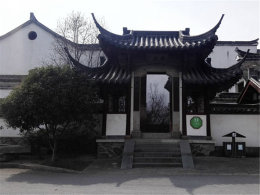 ���ܴ��ӵ���� �߷�ǧ����򽨵�÷��