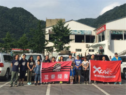 ����������� �������ͬ�����ؽ���ʱ