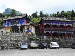 �������̤�����ɽ��С�� �ʵ���ɽ