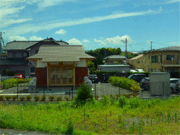 ӣ����������� ������ʿɽ��Ʒ����ʳ