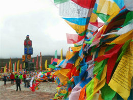 ˵�߾������а��� ��Խ��������ʥ��