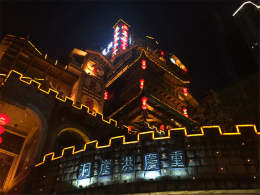 ������鲻��������· �����ʡ���й�