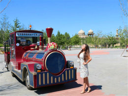 ���౱��԰��԰ ���Ը���԰��������