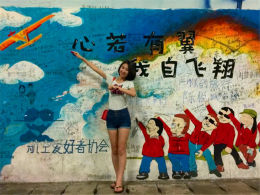 �����������޺� һ��ǣ�֡�˽��������