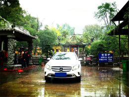 ������ڴ� ��Ů��鿪��������ɫ�ó�