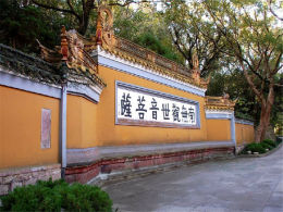 ��ɽ��ʤ���̺� �Ρ�������������ɽ