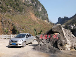 ���ơ��˼��漣�� Ū����·ɽ·ʮ����