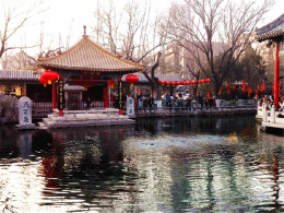 �ø�����ʢ�� ��ͻȪ�ŵƽ�����ַǷ�