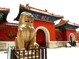 �������������깫԰ �����峯�Ի���ʷ