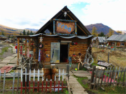 �������� Ѱ����Ī��Ŀ���˹��ˮ�֡�