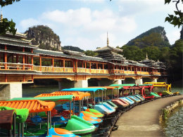 ����ס���ü��� �͹����������޺÷��