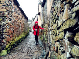 ��ͭ��ʯ����ʷ�ƾ� ����ɽ����ò����