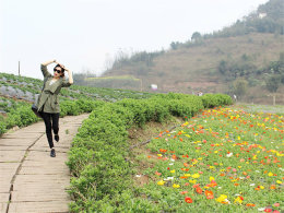 ����������ɽҰ Ů��ͬ�������Թ�����