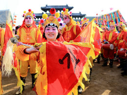 ������������˳ ��ͷ��������ַǷ�