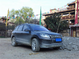 ����δ֪ǰ· ˵�߾��ߵ�����ͦ������