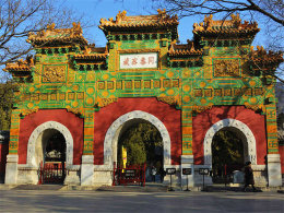 ������������֮�� ���Է��»���������