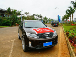 �ճ����������� ����֮�İ��Ϻ�����