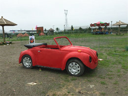 �����ʾ����۵� ����̫��ɽ�����÷��