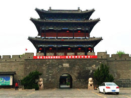 ������翵����� ��Լ�������������ˡ�