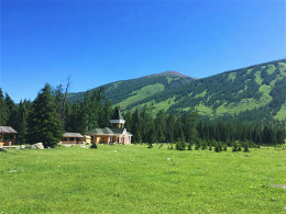 ���������ú�ɽ ����³ľ����Ȼ����