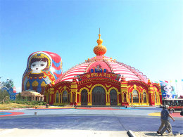 ��������л��� ����۳����ɹŲ�ԭ