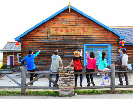 ���������ļ��� �򶫱��ǡ����񡱽���