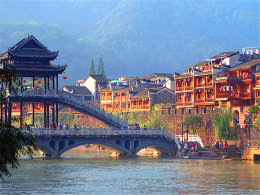 �Ļ����ִ���� ���Է�˹ųǴ��ӷ���