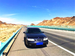 �ſ������� ̤���������ĵ��½��ó�