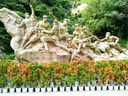 ��ʷ�뾭�䲢�� ���������������ε�