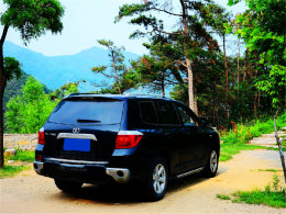 ��ɫ�ġ����ɡ� ��ҩ��ɭ�ֹ�԰�����