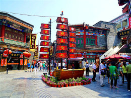 Ѱ����ʷ����ʵ���� �й������Ļ���