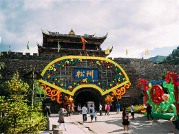 ����������ȥ�� �������˹ųǶ�������