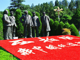 ̤�ϻԻ��ó� �������¼����Ѱ��ʱ��